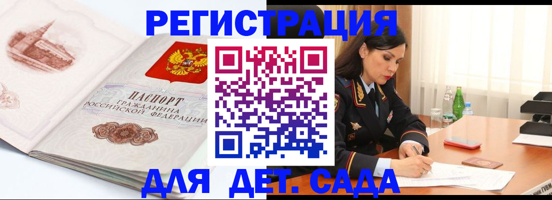 форма 3 в Ленинск-Кузнецком